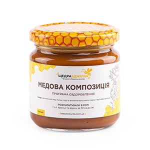 Медова композиція