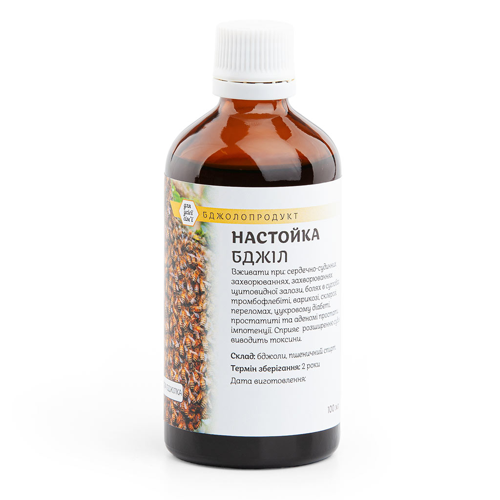 Настоянка Бджіл